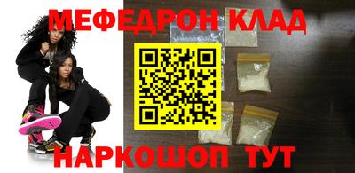 MDMA Донской