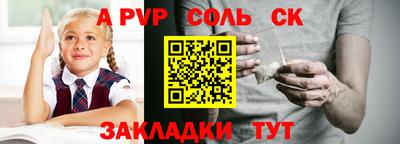 MDMA Донской