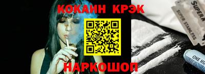 MDMA Донской