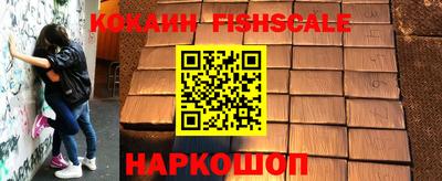 прущая мука Донецк