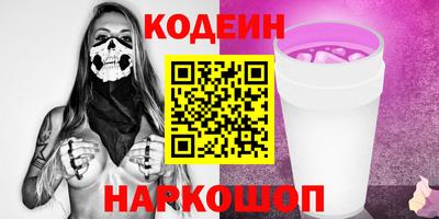 jwh Тверь