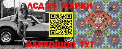 прущая мука Донецк