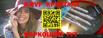 MDMA Донской