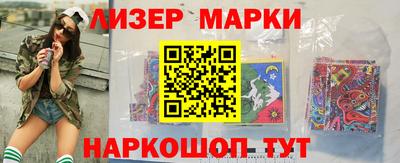 прущая мука Донецк