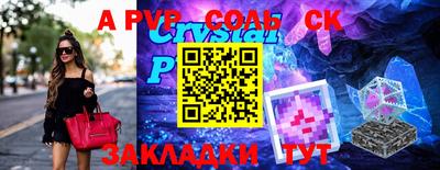 MDMA Донской