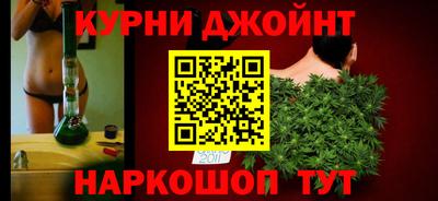 не бодяженный Дубна
