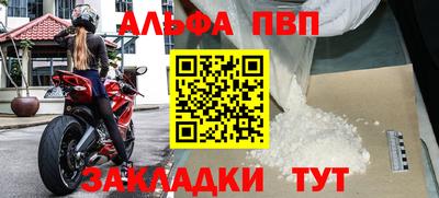не бодяженный Дубна