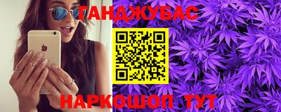 не бодяженный Дубна