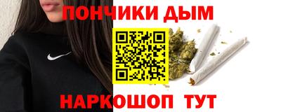 MDMA Донской