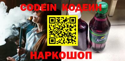 прущая мука Донецк