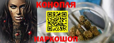 прущая мука Донецк