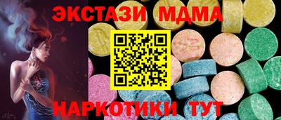 не бодяженный Дубна
