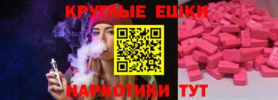 MDMA Донской