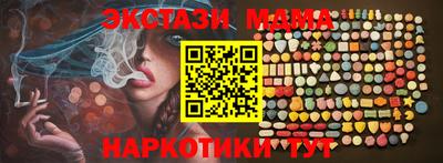 не бодяженный Дубна