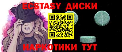 прущая мука Донецк