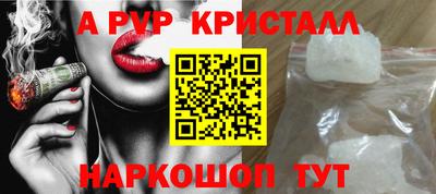 MDMA Донской