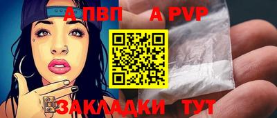 MDMA Донской