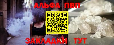 не бодяженный Дубна