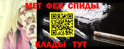 MDMA Донской