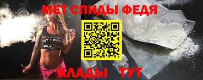 прущая мука Донецк