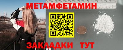 MDMA Донской