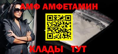 MDMA Донской