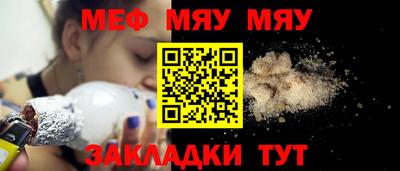 MDMA Донской