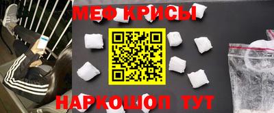 MDMA Донской